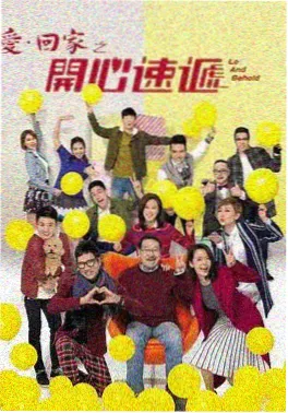 潮汐之城
